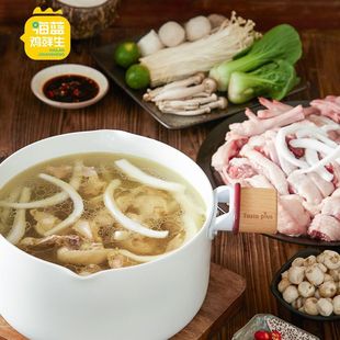 ����Ҭ���u 4�˷ݻ������ȫ�ײ� �����r��ɢ�B�ߵ��u �����Ĳ��u