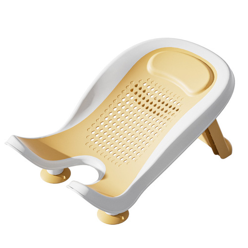 Newborn butt washing artifact portable baby butt washing rack toddler bath bath rack can sit and lie down washing PP rack