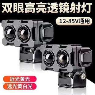 ��܇LED�������оW�F��ǰ�������h���ھ۹�͸�R܇��h��һ�w���