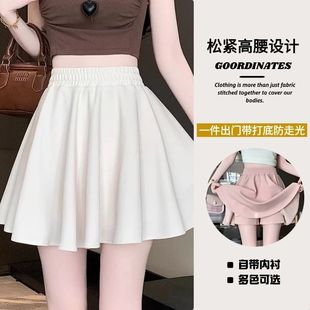 Anti-Exposure Sports Short Skirt for Women in Spring, Summer and Autum New Flesh-Covering Thin Ballet Style Dance Slimming Look A-Line Skirt