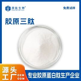 蛋白粉氨基酸;其他生物化工;复合保健产品