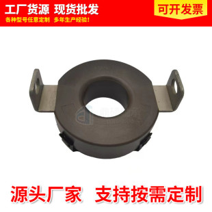 Skoda big. Zhongao. Di clutch release bearing 002141165C 969002514 car accessories