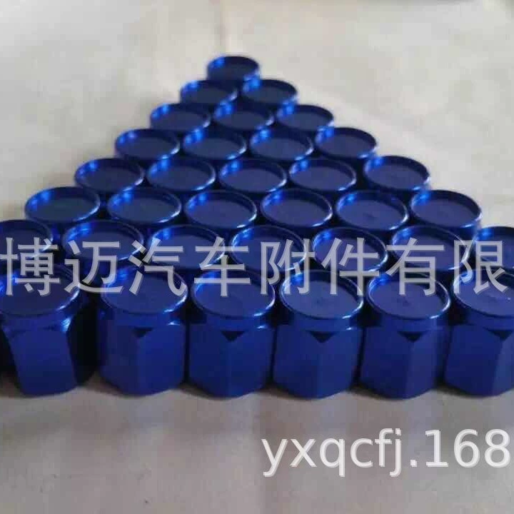 Цанчжоу Bomai завод оптом клапан колпачок медный колпачок, алюминиевый цвет большой колпачок