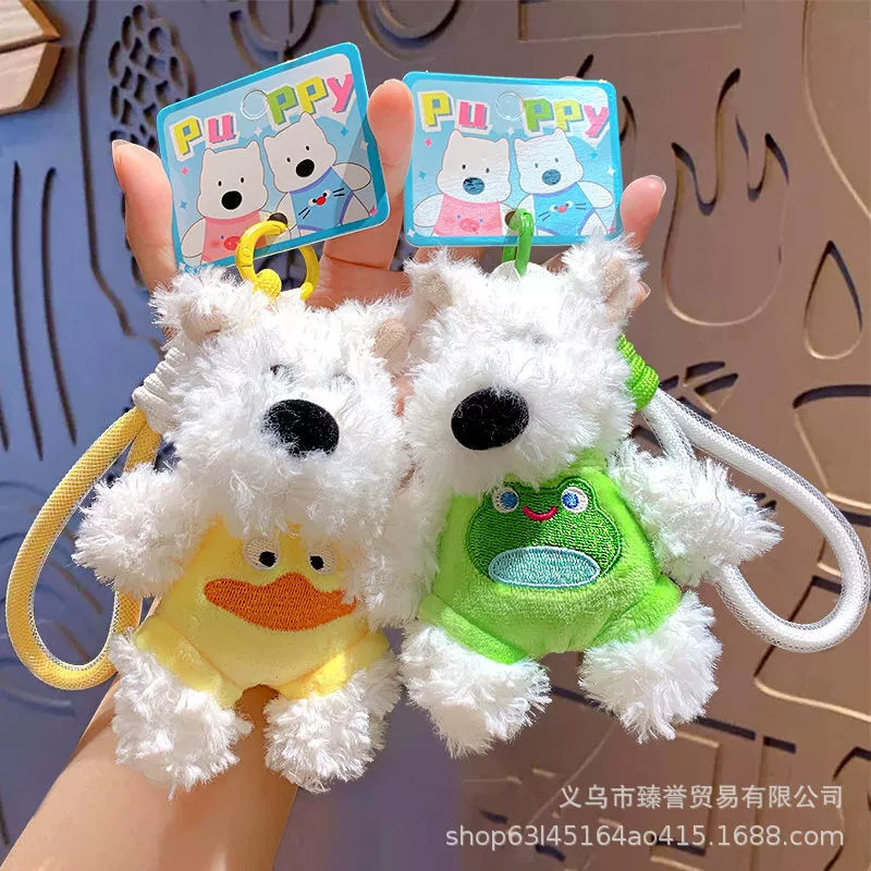 Plush pendant, bag decoration, doll, accessory, creative cute keychain, creative gift