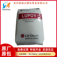 PC �n��LG 1201-22 ʳƷ�� ͸�� ���zԭ���w�� ��ճ��