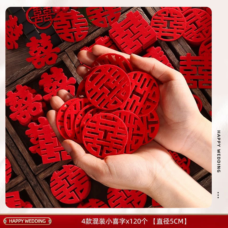 La boda china Xiuhe foto apoyos retro estilo chino Xi carácter como usted tela no tejida carta de mano al por mayor