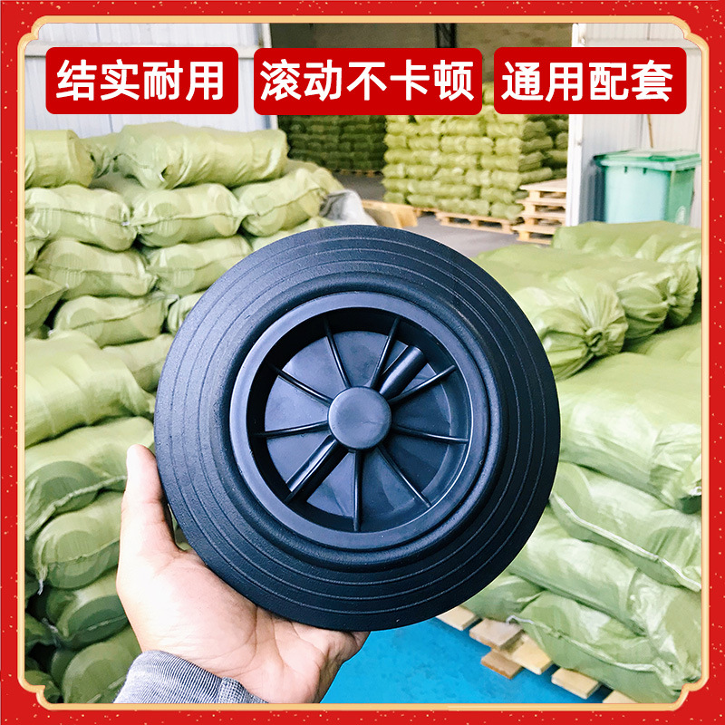 240 litros de basura de plástico rueda de goma gruesa rueda de goma silenciosa resistente al desgaste de aluminio gran tamaño accesorios sanitarios de basura