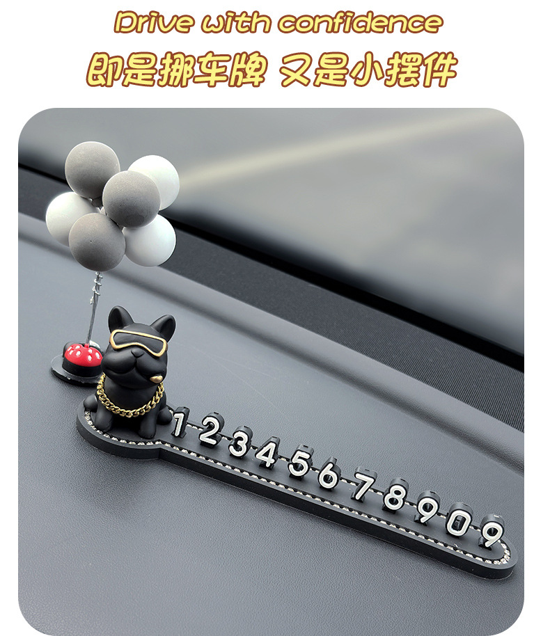 Pitbull Car Temporary Parking Number Plate Cute Female Moving Car Phone Plate Car Ornaments Decorative Supplies