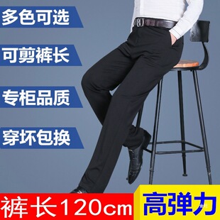 ���Lѝ����ʿ195�߂������eѝ���ļ�115cmֱͲ������ѝ120���L��