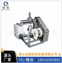 启庞2-4mm胶轮双驱软丝细丝防打滑牵引校直器自动送料牵引机构