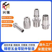 cnc�ӹ����ΙC����������������a�aƷ�Cе����㊴��߾������