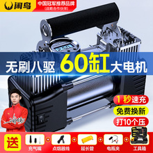 �m��܇�d������܇�ô���늄Ӵ��Ͳ���y̥����yʽ�I܇݆̥��