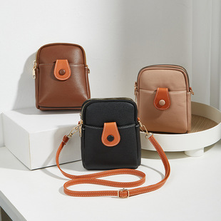 Niche Design New Women's Bag Trendy Retro Contrast Color Small Square Bag All-match Vertical Mobile Phone Bag Women's Shoulder Crossbody Bag