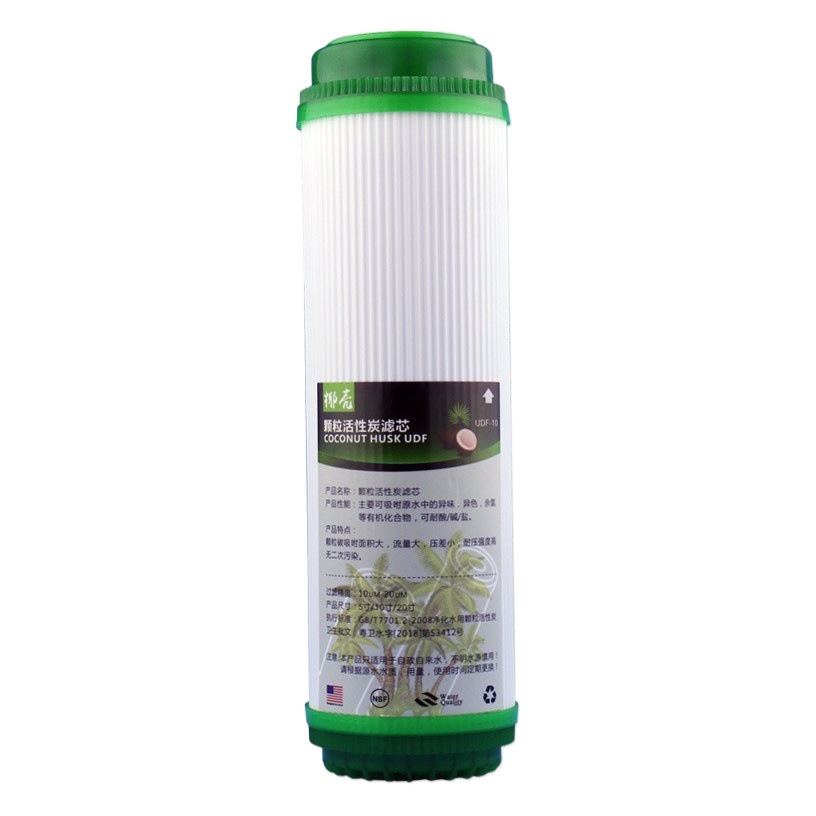 GAC cartucho de carbón activado filtro de eliminación de cloro filtro purificador de agua de alta gama elemento de filtro de carbón activado de cáscara de coco puro de 10 pulgadas UDF