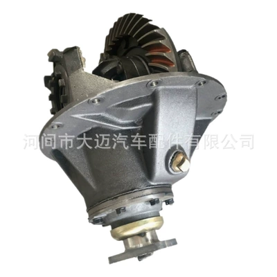 Differential assembly Truck Differential Old-Style 5-Ton