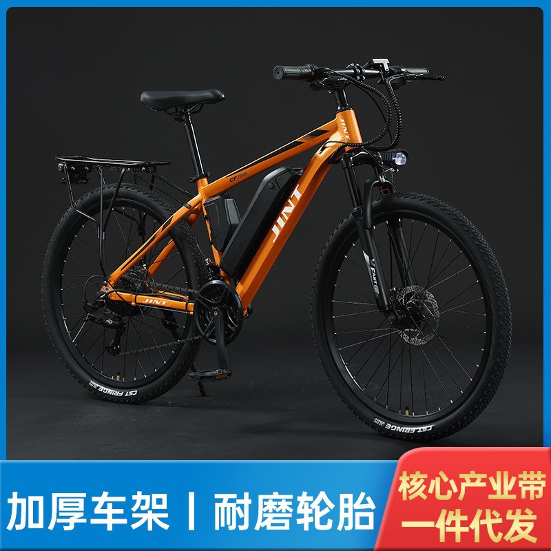 Los fabricantes de origen exportan a través de las fronteras 36V48V26 pulgadas de aleación de aluminio, la batería de litio ayuda a la ciudad de la bicicleta de montaña a cambiar