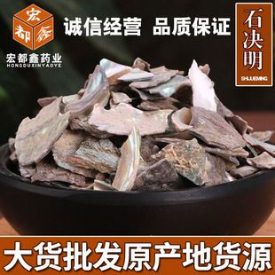 ��ș�����lʯ�Q�� �ص��o�� ��؛���� ����ă�