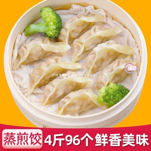 ���Ʒ�s��ӂ�����N96�������4�㹽���l�������������