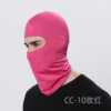 Street mask for cycling, helmet, windproof bike, sports scarf, liner, hat, Amazon, sun protection