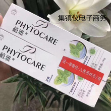 ���޼�����ֲ������������ڳ�����ȥ�ձ��ɴ���