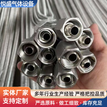 �͜ع�·Һ��Һ������ƿ�B��������ܛ�܃����B�ӹܲ��P䓲��y��