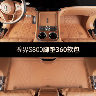 �m������S800�_�|ȫ����360����ܛ���_�|���̼�늰�4��5������