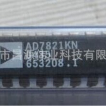 AD7821KN  DIP-20 ���ɵ�·IC ȫ��ԭװ �ֻ���Ӧ