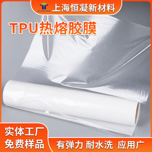 �S�ҬF؛TPU�����zĤ�o�p�N�� Ь�� Ƥ�� �����µ͜��p �����Ĥ