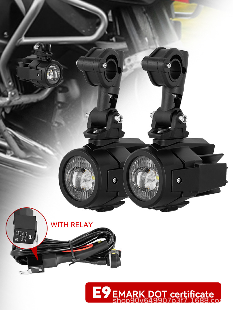 Auxiliary light, super bright fog light, work light suitable for BMW R1200GS 1250GS ADV with protective cover