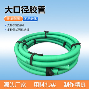 �S�ҹ���DN150荘��C�ô�ڏ��z�� ��ڏ��A����ĥ���{�z��