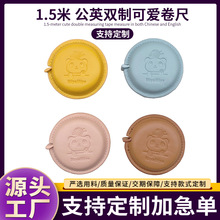 ���þ��� 1.5�� 2�� Ӣ��/���� ���߾����ÿp���߹�������С����