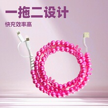 �r��һ�϶��������锵��������һtype-c�ֹ������֙C��侀