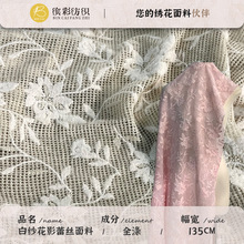 �׼���Ӱ�ٽz���ϼ�ā�W�۵�ɭϵ�����U�տ����p�鼆ɭϵ�B��ȹ��