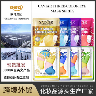�羳�F؛�~���u��ĤƬ�bϵ���aˮ�̝��ӹ�����OEM�o��Ĥ���Sֱ�N