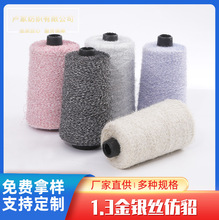 �R�҃��|��ʽ��������ë���y�z��������z�������y�z�ӷ���