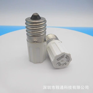三菱 Mitsubishi FG-7E 100V-220V 4-10 Вт лампы трубки светильника зажигание пузырь