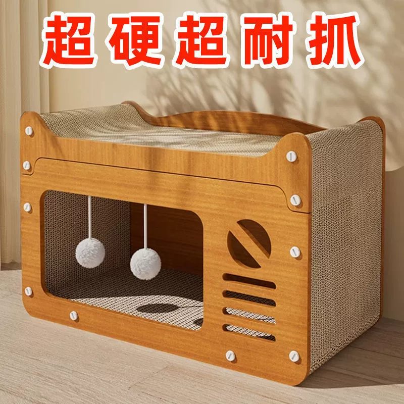 Кошачья покров Кошачья помета износостойкая, не теряя крошки