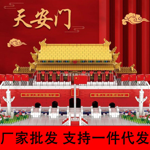 ���S�����l�����ݘ����찲�T�eľС�w���찲���T�Ї��潨�Bģ�͸�