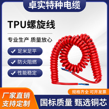 ���˶�оTPU������늹��I�O�����L����ȼ���^���~��|�S�����l