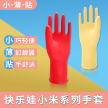 �옷��С������ϴ���������z�N�ַ�ˮ�tɫŮ���ﱡ�������l����