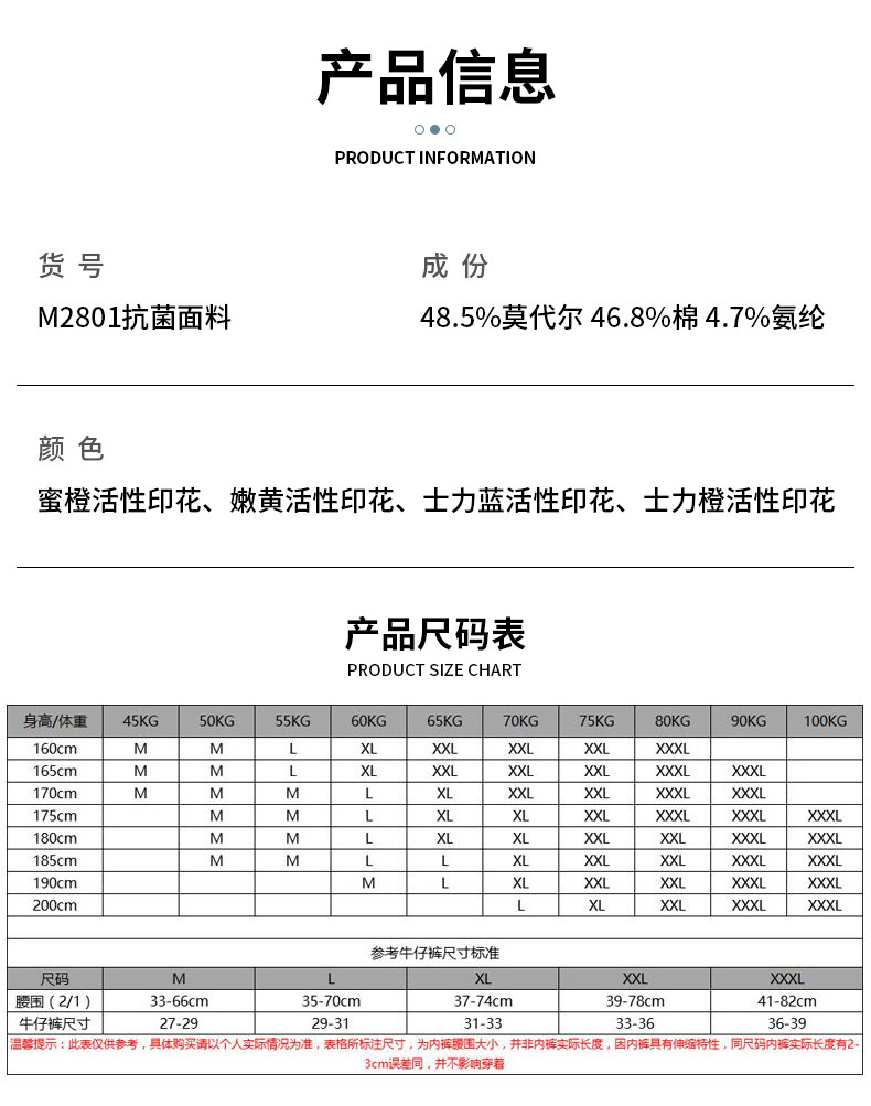 详情_07.jpg