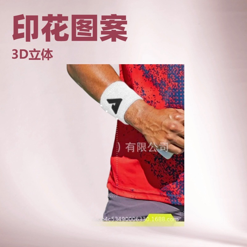 Wholesale Classy Wristband Set Joola Trinity Wristband Joola Sweatband