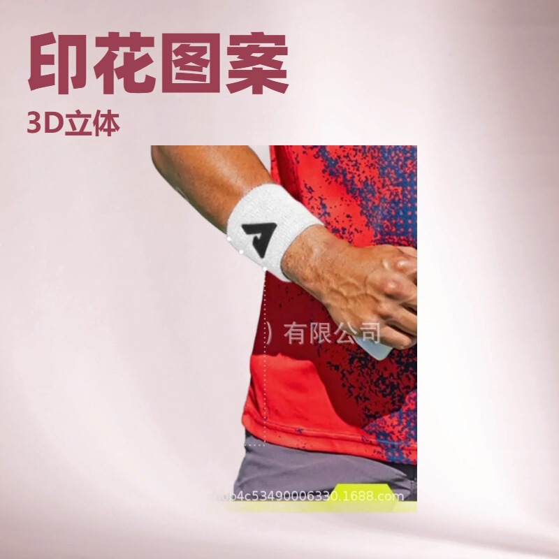 Wholesale Classy Wristband Set Joola Trinity Wristband Joola Sweatband