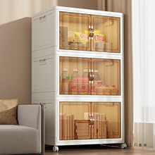 �ⰲ�b���m�������һ�w���T�����������ؼ��Ã�ͯ�ռ{��