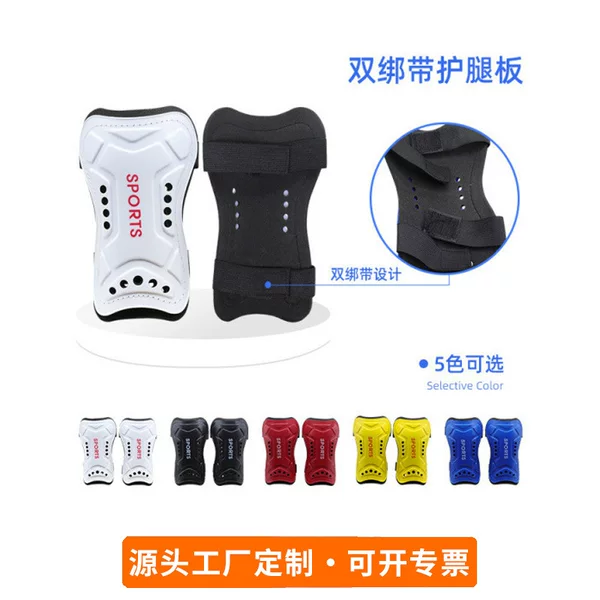 Professional Football Game Shin Guards with Double Straps, Calf Protection Straps, Wear-Resistant, Breathable, Anti-Collision Protective Pads, Customizable