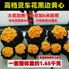 �ֽ��`܇��܇�^�����`���÷����R��܇β���ߙn���S�z�I������