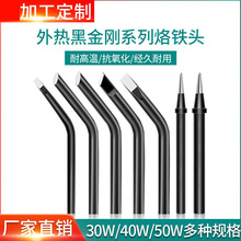 ��ɫ������F�^30w40w60wֱ��C/D/K���F���L�����͸ߜ؟o�U���F�^