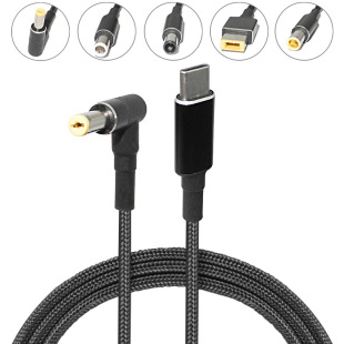 100WPD trap line Typec to DC applicable to Lenovo Dell HP PD trap charger notebook 19-20v