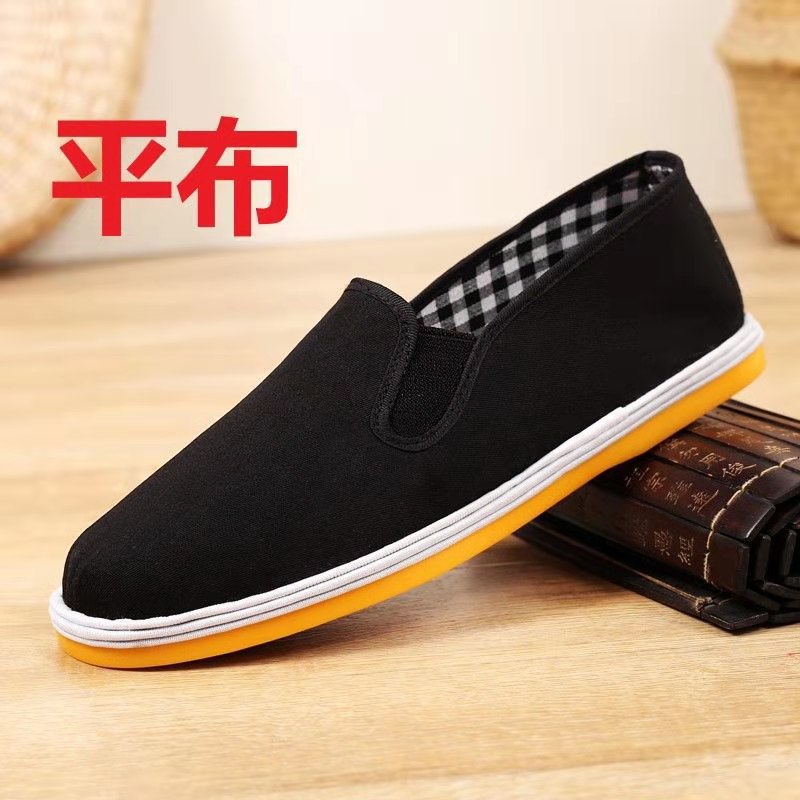 Zapatos de tela de tendón inferior de neumáticos zapatos de tela de papá hombres de mediana edad y personas mayores trabajo de fondo multicapa Viejo conductor DE TRABAJO DE Beijing profesional