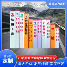 固定钢管警示柱道路隔离路桩道口柱金属交通警示防撞柱 防护柱